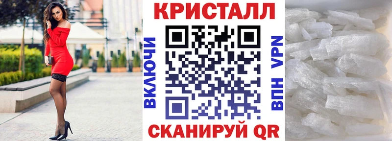 АМФ Premium Купить где Багратионовск