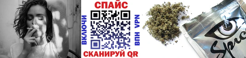 БУТИРАТ бутандиол  Купить  Багратионовск 