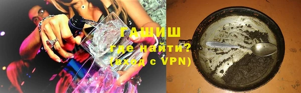 таблы Киреевск