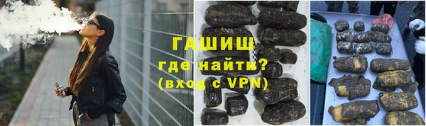 таблы Киреевск