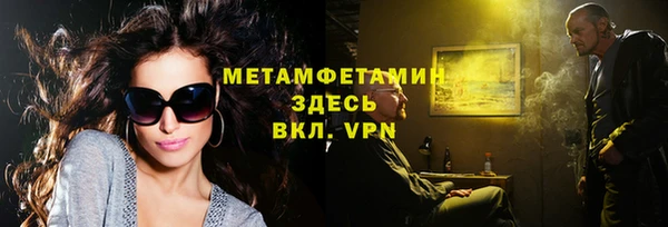 кристаллы Киренск
