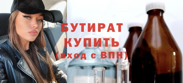 таблы Киреевск