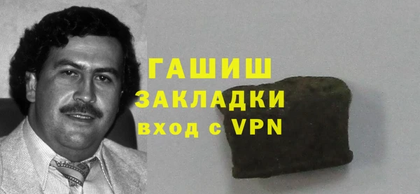таблы Киреевск