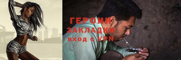 таблы Киреевск
