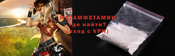 таблы Киреевск