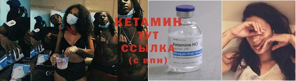 кристаллы Киренск