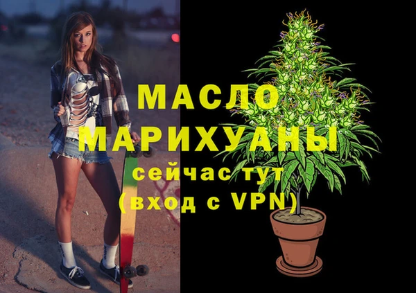 кристаллы Киренск
