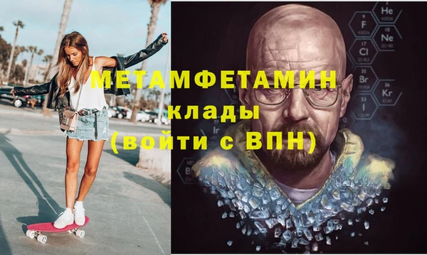 кристаллы Киренск