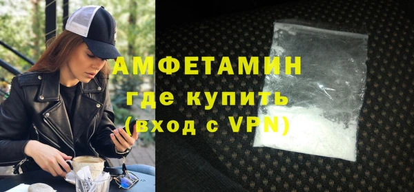 таблы Киреевск