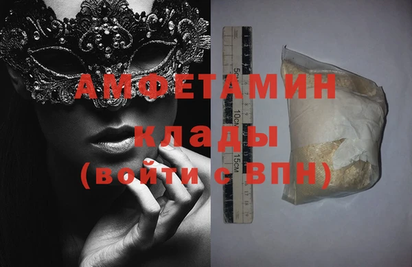 таблы Киреевск