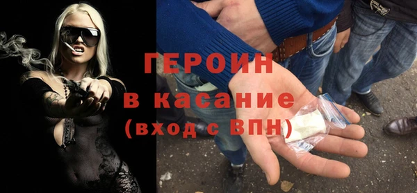 таблы Киреевск