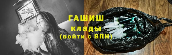 таблы Киреевск