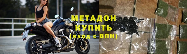 таблы Киреевск