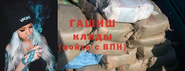 кристаллы Киренск